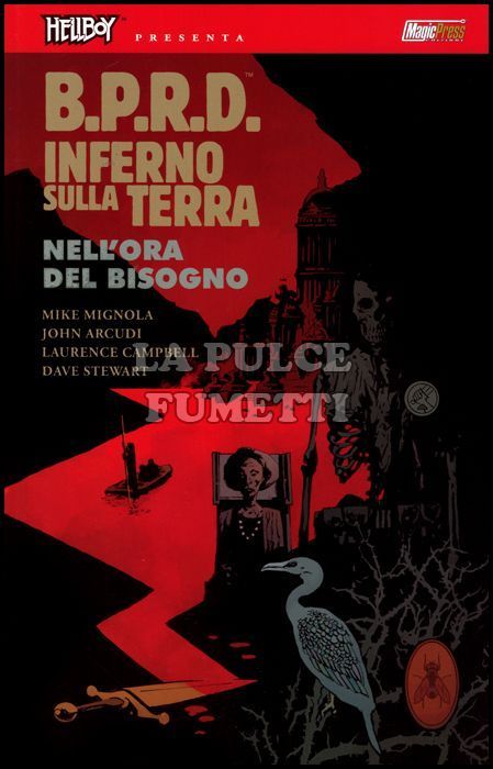 HELLBOY PRESENTA - BPRD - INFERNO SULLA TERRA #    15: NELL'ORA DEL BISOGNO